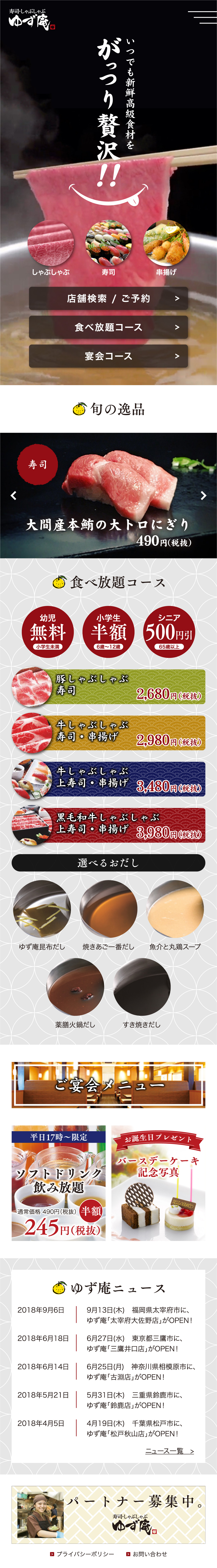 design01